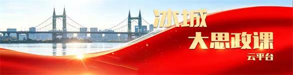 微信图片_2026-05-20_123433_035.jpg