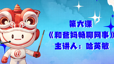 8a924de8-ec67-46ff-bc61-27031ae13c10_副本_副本_副本.png