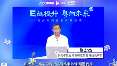 搜狗高速浏览器截图20250429101705_副本.png