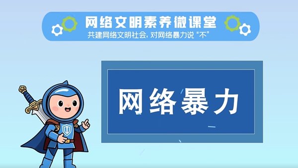 未命名_副本.jpg