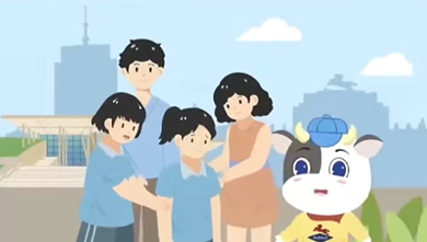 QQ20250813-094911.png
