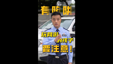 青少年.png