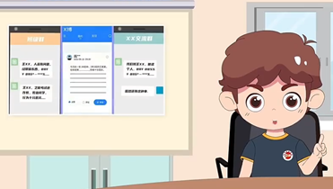 微信图片_20260707135731_160_15.png