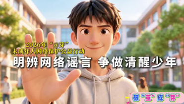 青少年.jpg