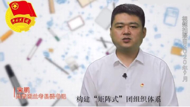 宋鹏   新建项目.jpg