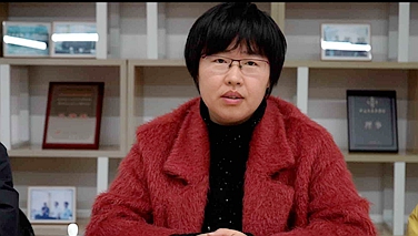 大思政  read_image.jpg