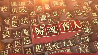 附件图.jpg