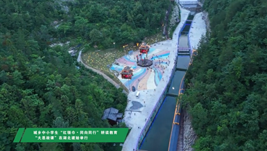 团课.png
