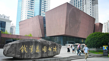网页封面图.jpg