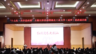 QQ20251022-132902.png