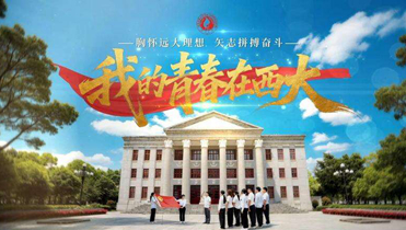 团课.jpg