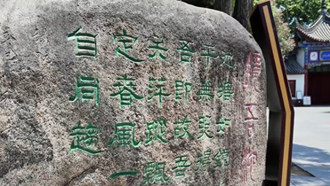 团课.png