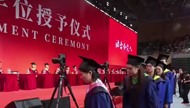 QQ20260807-135700.png