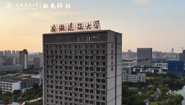 团课.png