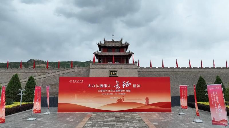 团课.jpg