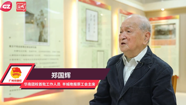 搜狗高速浏览器截图20250429101518_副本.png
