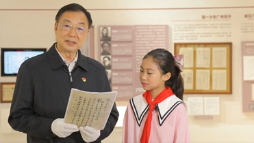 89264da7-a4f9-4c0c-865d-8ec0c0b2a3e0_副本.png
