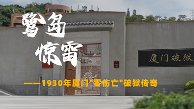 QQ20250806-101758.png