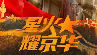微信图片_20250902162331_397_26.png