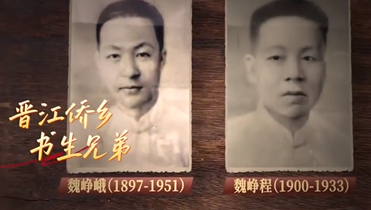 团史封面.png