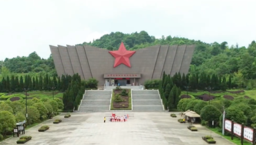 团史.png