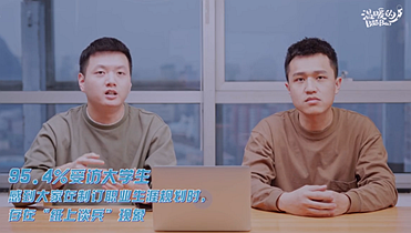 24_副本_副本.png