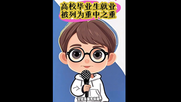 43477_副本_副本.png