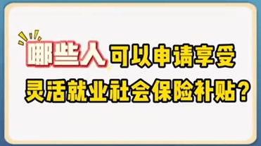 就业.jpg