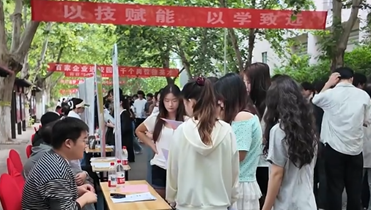 微信图片_20260518161141_10671_2.png