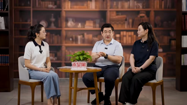 就业 首页封面.png