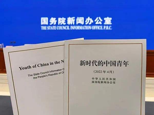 src=http___nimg.ws.126.net__url=http%3A%2F%2Fdingyue.ws.126.net%2F2022%2F0425%2F38c788f9j00ravdp0000pd200go00chg00go00ch.jpg&thumbnail=660x2147483647&quality=80&type=jpg&refer=http___nimg.ws.126.jpg