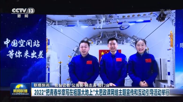 QQ截图20221129104324.jpg