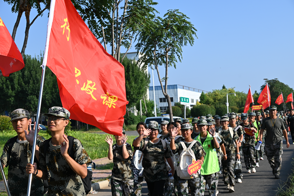 微信图片_2025-09-04_160308_686.png