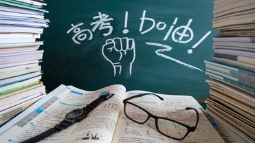 VCG211345516440 (1)_副本.jpg