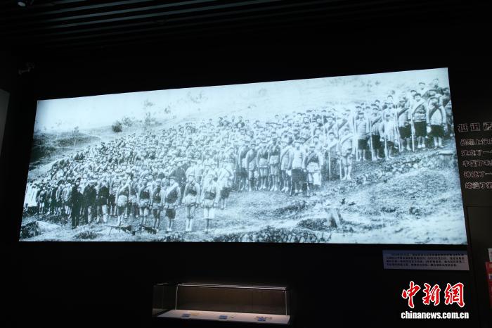 述评:90年后,我们为何要纪念浙西南红军?