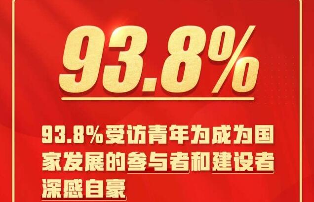 QQ截图20221014100825.jpg