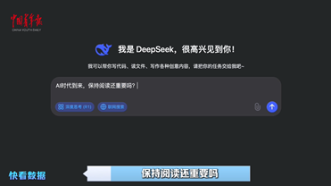 1745203268885_副本.png