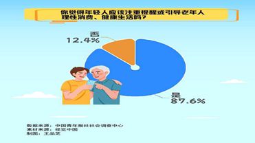 img_96568f27597e7f9d14beb43e18d6a1f5efArV_c_副本.jpg