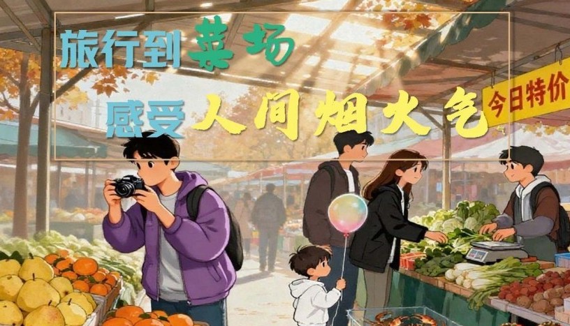 搜狗高速浏览器截图20251007101407.jpg