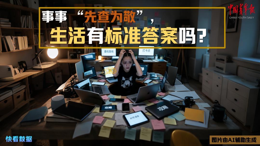 下载.jpg