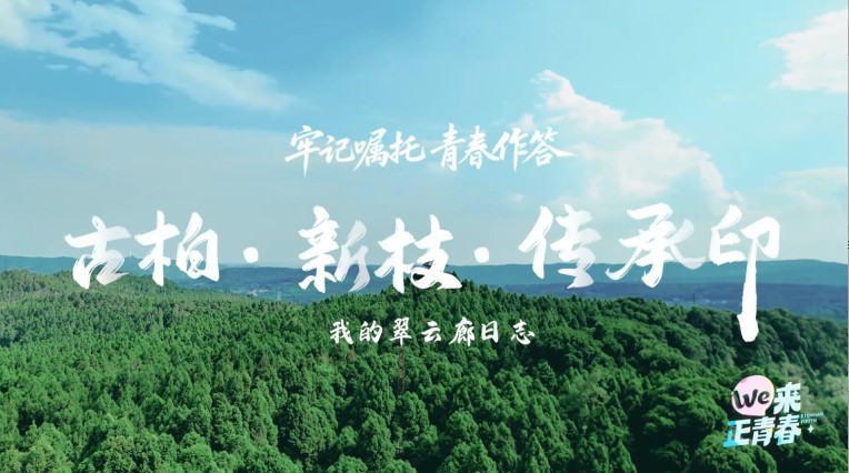 第一期.jpg