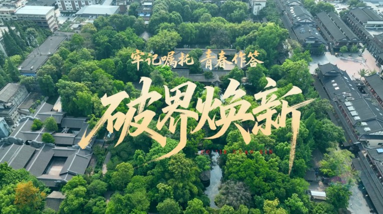 第二期.jpg