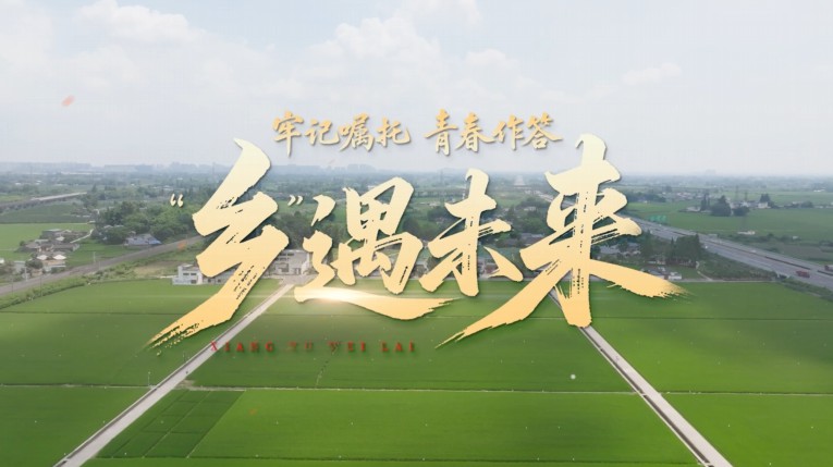 第三期.jpg