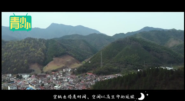 QQ截图20220706135611.png
