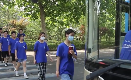 微信截图_20220721101828.png