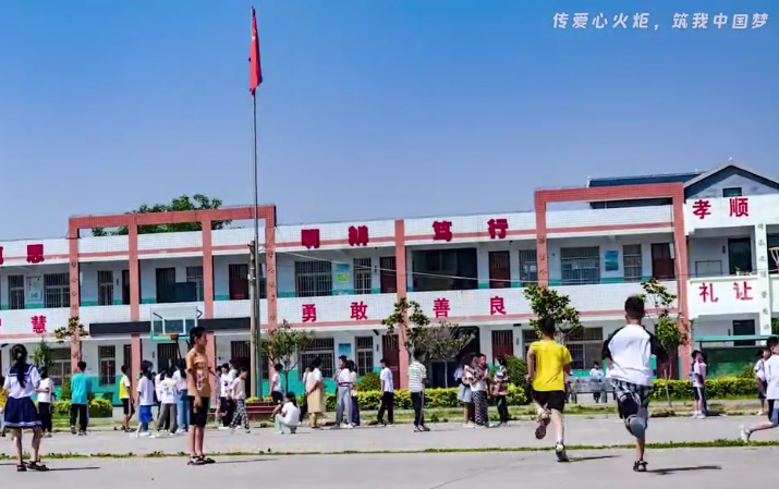 QQ截图20220803101202.png