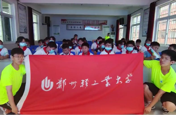 QQ截图20220810122927.png