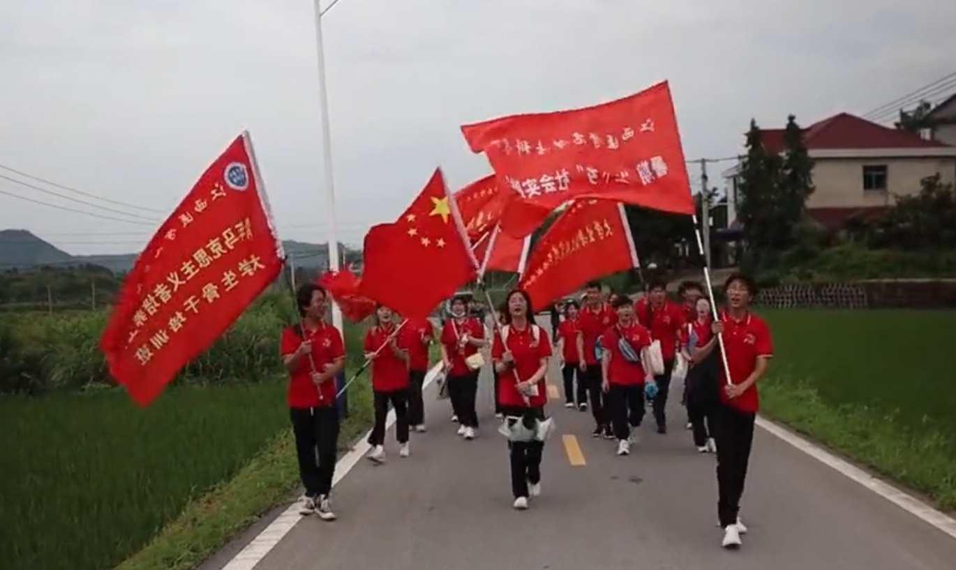 QQ截图20220817101401.png