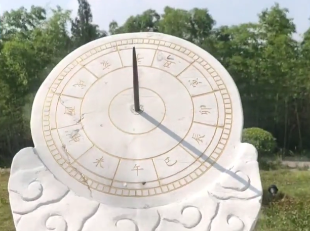QQ截图20220824102406.png