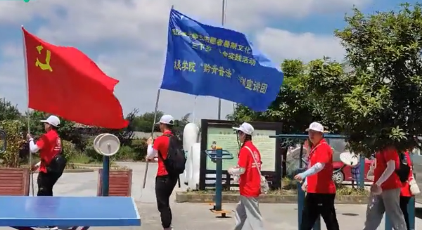 QQ截图20220831094348.png